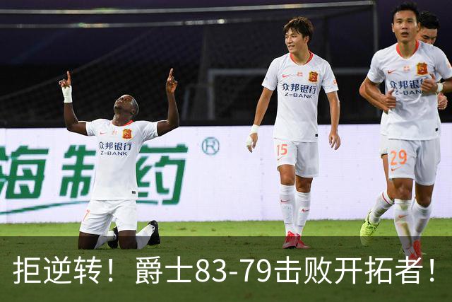 about image